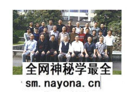 《松阳县人民代表大会志》.pdf电子版_浙江省志预览图5 《松阳县人民代表大会志》.pdf电子版_浙江省志预览图5