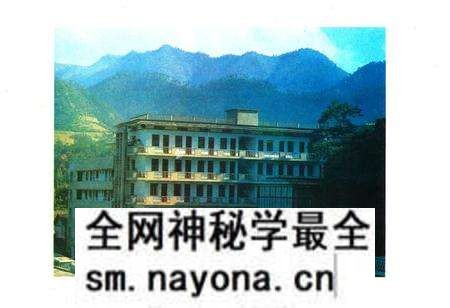 《《建德县财税志》》.pdf电子版_浙江省志预览图4 《《建德县财税志》》.pdf电子版_浙江省志预览图4