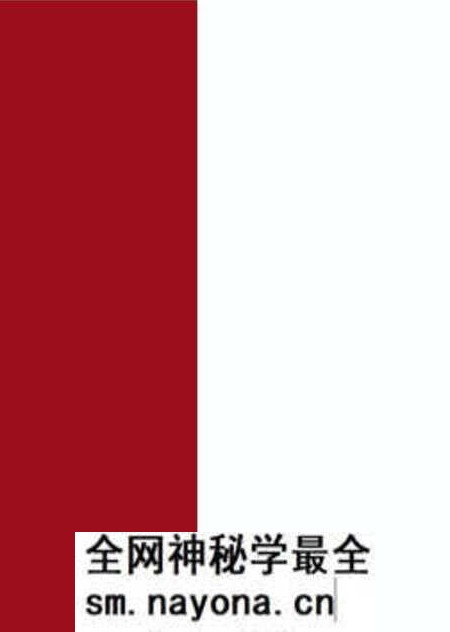-抚顺金融年鉴 第11卷 2009-2010.pdf电子版_辽宁省志预览图1 -抚顺金融年鉴 第11卷 2009-2010.pdf电子版_辽宁省志预览图1