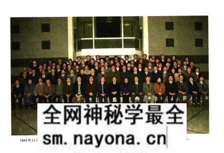 《浙江广播电视大学校志(1979-1995)》.pdf电子版_浙江省志预览图5