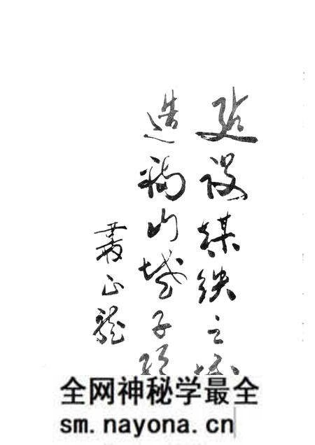 -本溪市城乡建设年鉴 1987.pdf电子版_辽宁省志预览图2 -本溪市城乡建设年鉴 1987.pdf电子版_辽宁省志预览图2