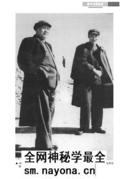《嘉兴政协志上》.pdf电子版_浙江省志预览图5 《嘉兴政协志上》.pdf电子版_浙江省志预览图5