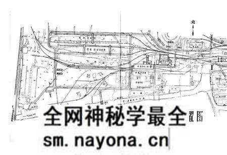 《《杭钢炼铁志(1956-1983)》》.pdf电子版_浙江省志预览图3