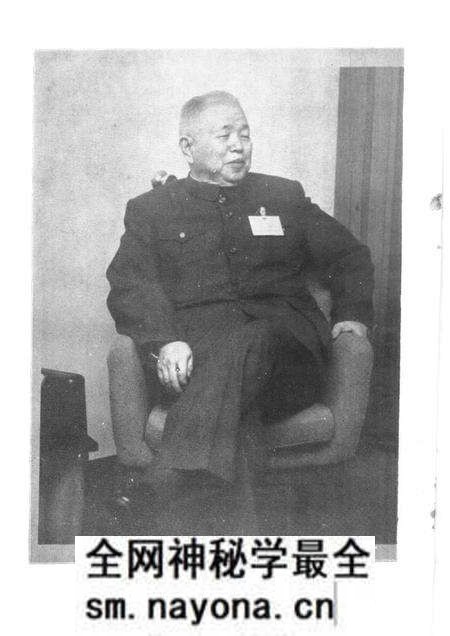 1984-长治党史资料 总第6辑.pdf电子版_山西省志预览图3 1984-长治党史资料 总第6辑.pdf电子版_山西省志预览图3
