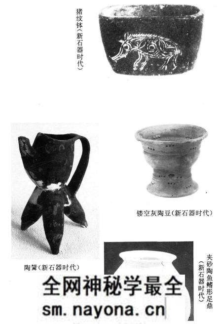 《绍兴陶瓷志》.pdf电子版_浙江省志预览图4