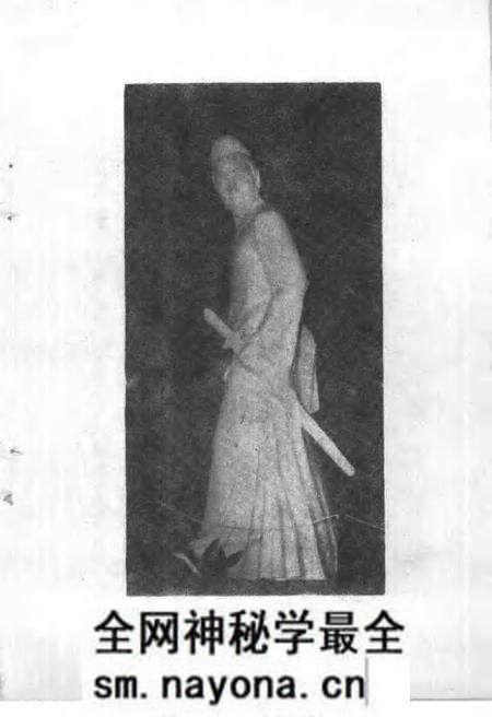 1985版当涂文史资料 第1辑.pdf电子版_安徽省志预览图3 1985版当涂文史资料 第1辑.pdf电子版_安徽省志预览图3