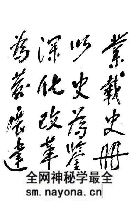 《建德县民政志》.pdf电子版_浙江省志预览图4 《建德县民政志》.pdf电子版_浙江省志预览图4