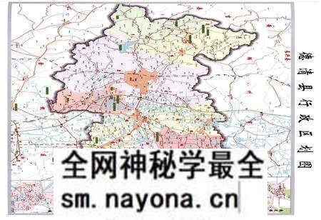 《德清农商银行志》.pdf电子版_浙江省志预览图3 《德清农商银行志》.pdf电子版_浙江省志预览图3