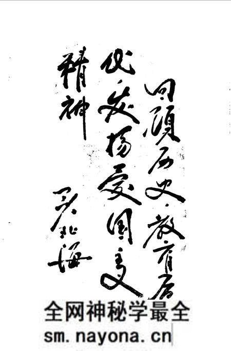 《建德文史资料 第7辑 悠悠故乡情-建德》.pdf电子版_浙江省志预览图1 《建德文史资料 第7辑 悠悠故乡情-建德》.pdf电子版_浙江省志预览图1