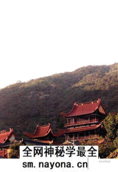 《温州市龙湾区志 下册》.pdf电子版_浙江省志预览图5