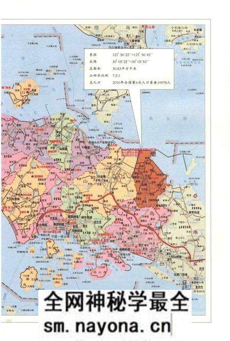 《北蝉乡志》.pdf电子版_浙江省志预览图3 《北蝉乡志》.pdf电子版_浙江省志预览图3