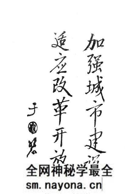 -本溪市城乡建设年鉴  1992.pdf电子版_辽宁省志预览图3