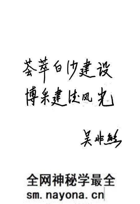 《建德县城乡建设志》.pdf电子版_浙江省志预览图3 《建德县城乡建设志》.pdf电子版_浙江省志预览图3