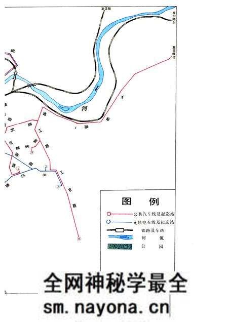 -本溪市情.pdf电子版_辽宁省志预览图5 -本溪市情.pdf电子版_辽宁省志预览图5