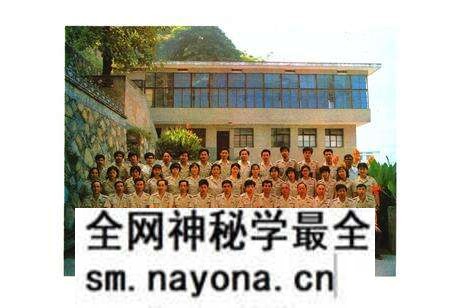 《《建德县财税志》》.pdf电子版_浙江省志预览图5 《《建德县财税志》》.pdf电子版_浙江省志预览图5