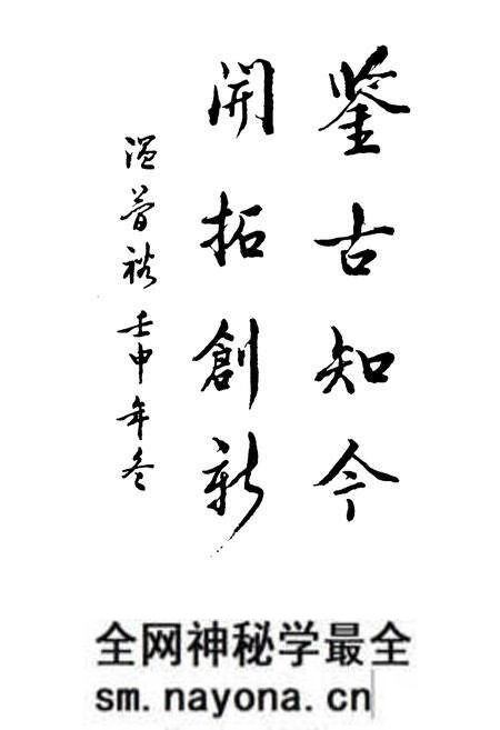 《苍平南阳粮食志》.pdf电子版_浙江省志预览图5 《苍平南阳粮食志》.pdf电子版_浙江省志预览图5