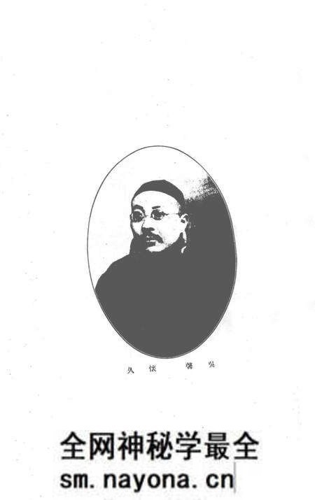 1915-上海县教育状况.pdf电子版_上海市志预览图5 1915-上海县教育状况.pdf电子版_上海市志预览图5