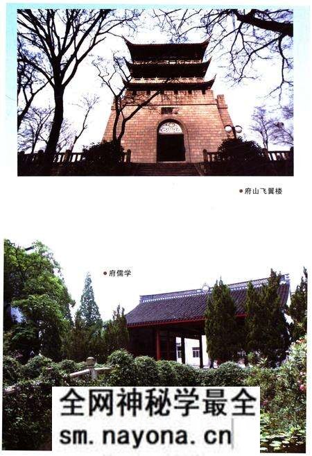《绍兴通史 第四卷》.pdf电子版_浙江省志预览图4 《绍兴通史 第四卷》.pdf电子版_浙江省志预览图4