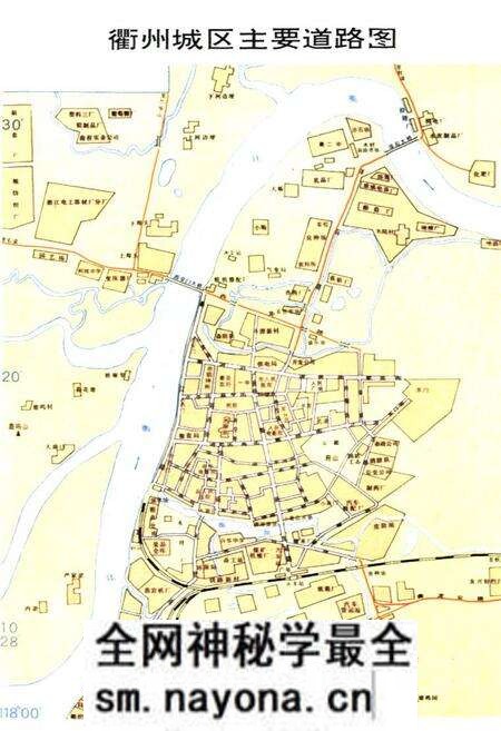 《忂州市交通志》.pdf电子版_浙江省志预览图3 《忂州市交通志》.pdf电子版_浙江省志预览图3