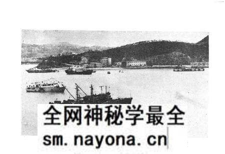 《洞头县交通志》.pdf电子版_浙江省志预览图4