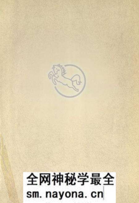 《天马学校志》.pdf电子版_浙江省志预览图2 《天马学校志》.pdf电子版_浙江省志预览图2