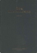 湖南省湘西自治州人民医院志(1952-2001) 2002年版
