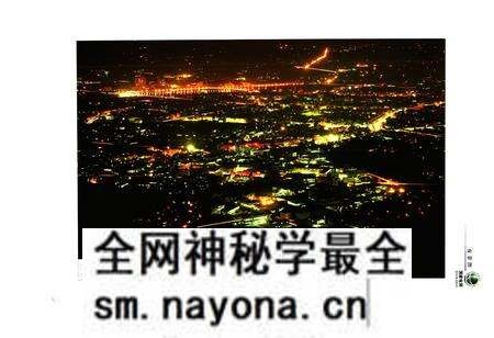 《东阳市电力工业志(1935~2005)》.pdf电子版_浙江省志预览图4 《东阳市电力工业志(1935~2005)》.pdf电子版_浙江省志预览图4