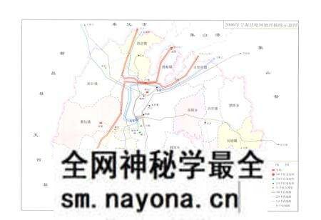 《宁海县电力工业志(1936-2006)》.pdf电子版_浙江省志预览图2