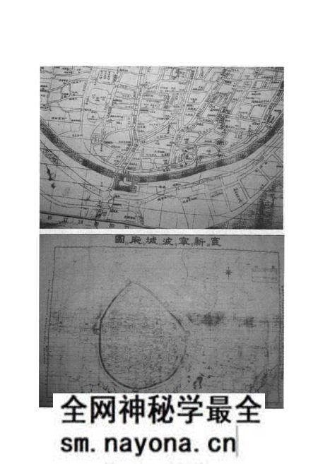 《延庆观赛讲寺志》.pdf电子版_浙江省志预览图5 《延庆观赛讲寺志》.pdf电子版_浙江省志预览图5