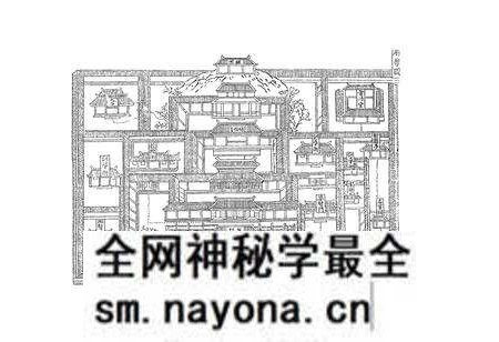 《稽中校志》.pdf电子版_浙江省志预览图5 《稽中校志》.pdf电子版_浙江省志预览图5