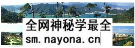 《嵊州市土地志》.pdf电子版_浙江省志预览图3