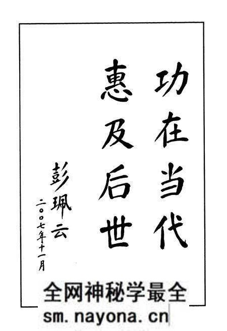 《《浙江省人口志》》.pdf电子版_浙江省志预览图2 《《浙江省人口志》》.pdf电子版_浙江省志预览图2
