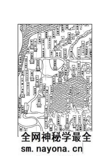 《新编东钱湖志》.pdf电子版_浙江省志预览图5 《新编东钱湖志》.pdf电子版_浙江省志预览图5