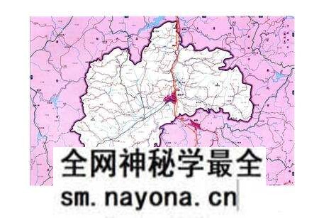 《嵊州司法行政志》.pdf电子版_浙江省志预览图5 《嵊州司法行政志》.pdf电子版_浙江省志预览图5
