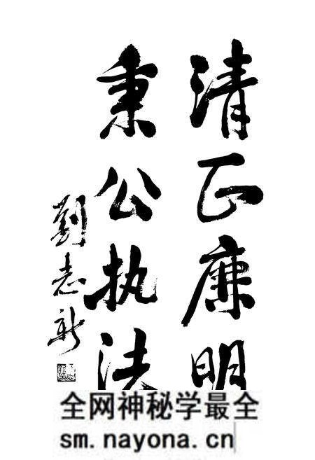 《建德法院志2005》.pdf电子版_浙江省志预览图5 《建德法院志2005》.pdf电子版_浙江省志预览图5