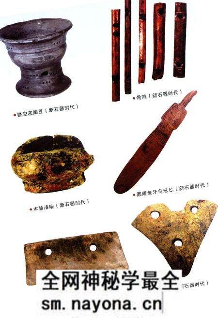 《绍兴通史 第一卷》.pdf电子版_浙江省志预览图4 《绍兴通史 第一卷》.pdf电子版_浙江省志预览图4