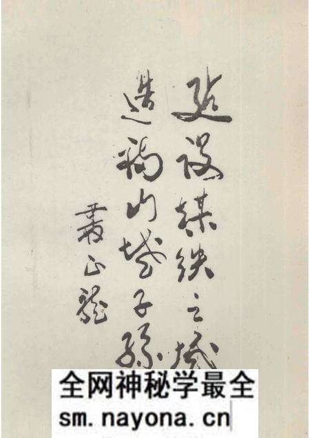 -本溪市城乡建设年鉴 1991.pdf电子版_辽宁省志预览图2 -本溪市城乡建设年鉴 1991.pdf电子版_辽宁省志预览图2