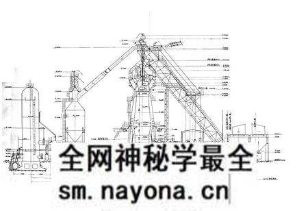 《《杭钢炼铁志(1956-1983)》》.pdf电子版_浙江省志预览图5