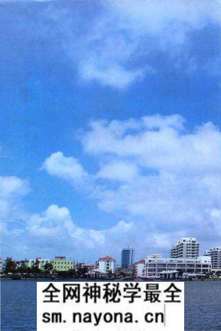 《平湖市文化志》.pdf电子版_浙江省志预览图2 《平湖市文化志》.pdf电子版_浙江省志预览图2