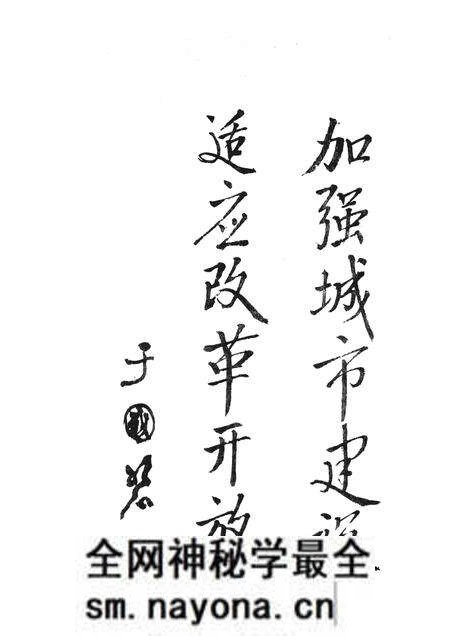 -本溪市城乡建设年鉴  1988.pdf电子版_辽宁省志预览图2