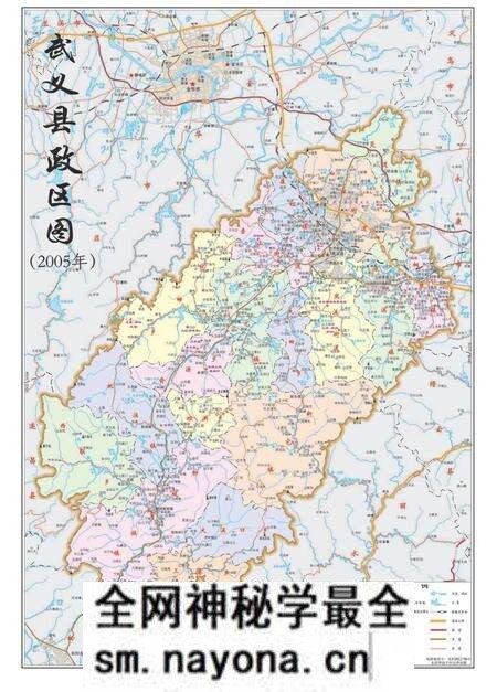 《武义县人事劳动社会保障志》.pdf电子版_浙江省志预览图3 《武义县人事劳动社会保障志》.pdf电子版_浙江省志预览图3