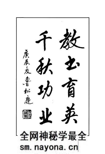 《浙江育英职业技术学院志》.pdf电子版_浙江省志预览图3