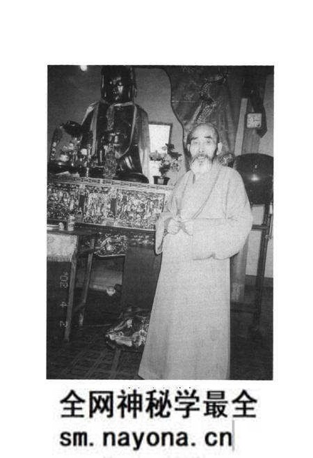 《延庆观赛讲寺志》.pdf电子版_浙江省志预览图3 《延庆观赛讲寺志》.pdf电子版_浙江省志预览图3