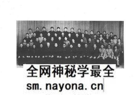 《萧山县商业志》.pdf电子版_浙江省志预览图4 《萧山县商业志》.pdf电子版_浙江省志预览图4
