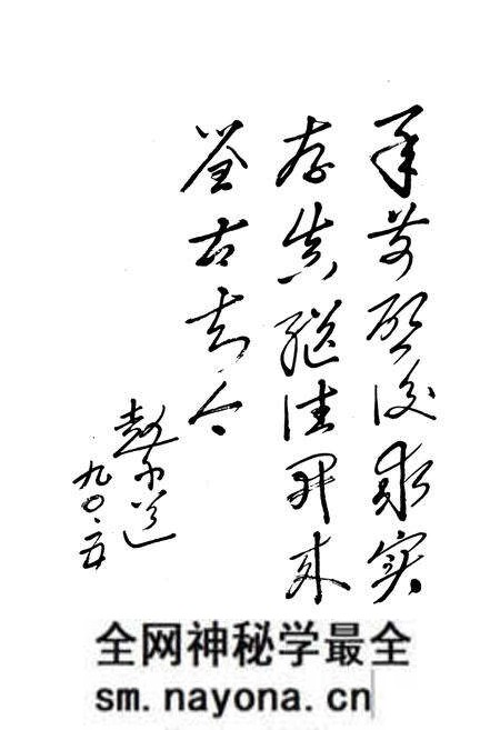 《《桐庐县农业志》》.pdf电子版_浙江省志预览图2 《《桐庐县农业志》》.pdf电子版_浙江省志预览图2