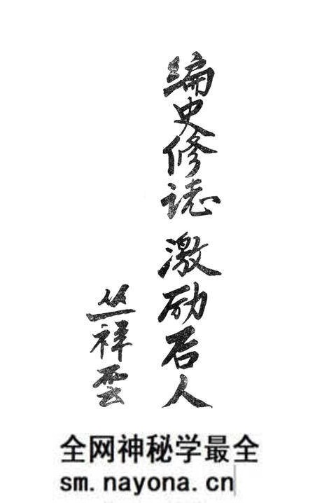 -丹东海关志.pdf电子版_辽宁省志预览图4 -丹东海关志.pdf电子版_辽宁省志预览图4