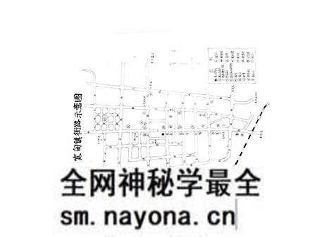 1983-宽甸县地名录.pdf电子版_辽宁省志预览图2