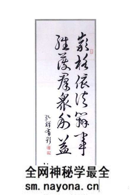 《遂昌县人大志》.pdf电子版_浙江省志预览图5 《遂昌县人大志》.pdf电子版_浙江省志预览图5