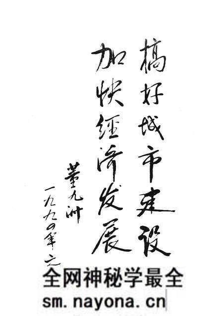-本溪市城乡建设年鉴 1993.pdf电子版_辽宁省志预览图2 -本溪市城乡建设年鉴 1993.pdf电子版_辽宁省志预览图2