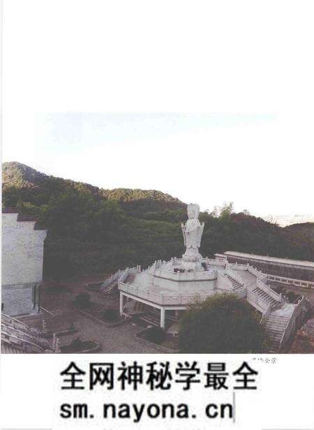 《灵峰寺志》.pdf电子版_浙江省志预览图5 《灵峰寺志》.pdf电子版_浙江省志预览图5